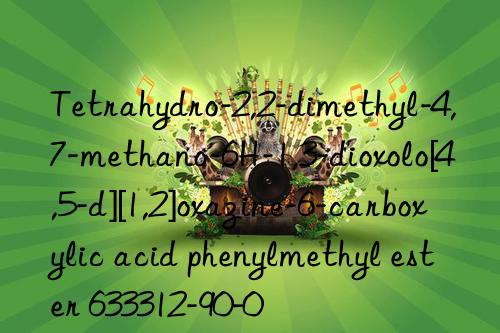 Tetrahydro-2,2-dimethyl-4,7-methano-6H-1,3-dioxolo[4,5-d][1,2]oxazine-6-carboxylic acid phenylmethyl ester 633312-90-0