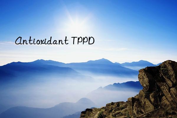 antioxidant tppd