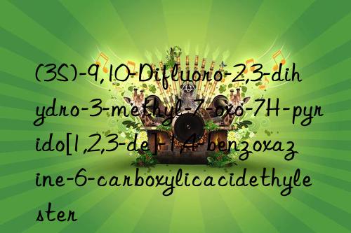 (3S)-9,10-Difluoro-2,3-dihydro-3-methyl-7-oxo-7H-pyrido[1,2,3-de]-1,4-benzoxazine-6-carboxylicacidethylester