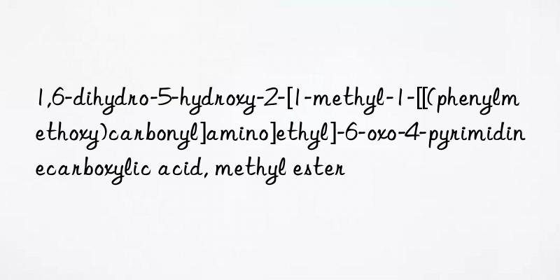 1,6-dihydro-5-hydroxy-2-[1-methyl-1-[[(phenylmethoxy)carbonyl]amino]ethyl]-6-oxo-4-pyrimidinecarboxylic acid, methyl ester