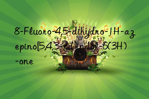 8-Fluoro-4,5-dihydro-1H-azepino[5,4,3-cd]indol-6(3H)-one