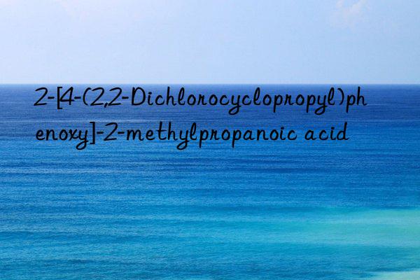 2-[4-(2,2-Dichlorocyclopropyl)phenoxy]-2-methylpropanoic acid