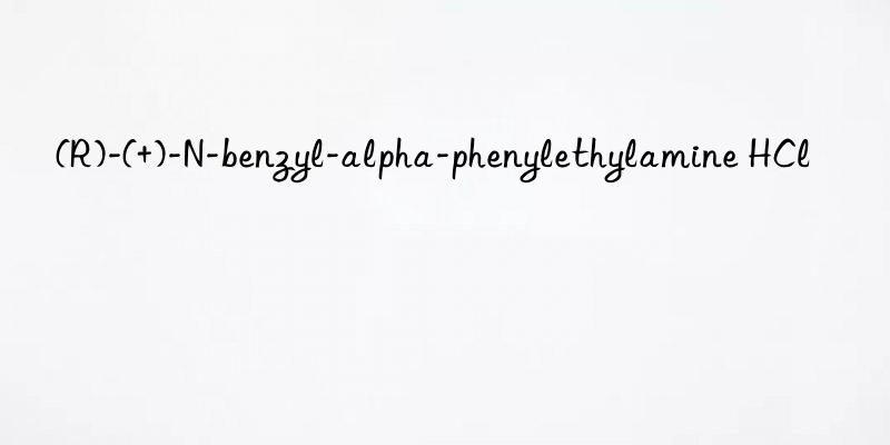 (R)-(+)-N-benzyl-alpha-phenylethylamine HCl
