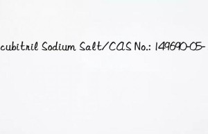Sacubitril Sodium Salt/CAS No.: 149690-05-1
