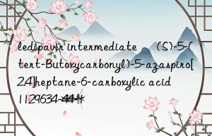 ledipavir intermediate 	 (S)-5-(tert-Butoxycarbonyl)-5-azaspiro[2.4]heptane-6-carboxylic acid 	 1129634-44-1