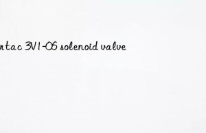 airtac 3v1-06 solenoid valve