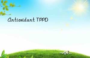 antioxidant tppd
