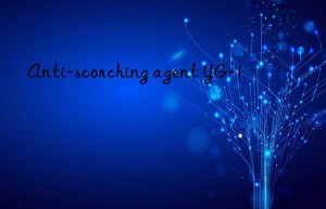 anti-scorching agent yg-1