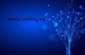 avesta welding rod