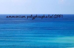 ammonium polyphosphate(APP)