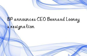 bp announces ceo bernard looney s resignation