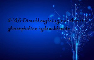 4-(4,6-Dimethoxytriazine)-4-methylmorpholine hydrochloride