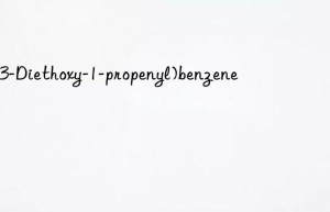 (3,3-Diethoxy-1-propenyl)benzene