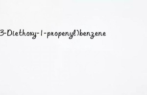 (3,3-diethoxy-1-propenyl)benzene