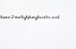 3-fluoro-2-methylphenylacetic acid
