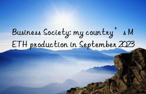 business society: my country’s meth production in september 2023