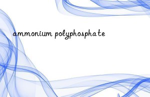 ammonium polyphosphate
