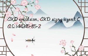 AKD emulsion, AKD sizng agent CAS:144245-85-2