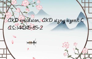 akd emulsion, akd sizng agent cas:144245-85-2