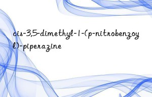 cis-3,5-dimethyl-1-(p-nitrobenzoyl)-piperazine