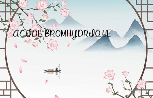 acide bromhydrique