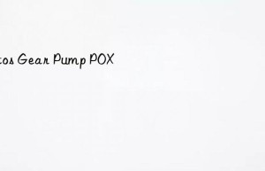 atos gear pump pox