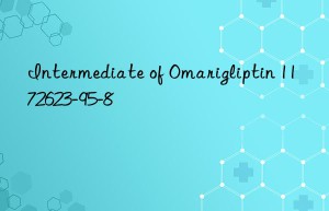 Intermediate of Omarigliptin 1172623-95-8