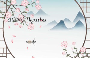 asemi thyristor