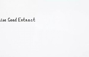 anise seed extract