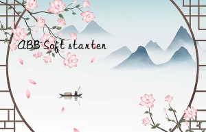 abb soft starter