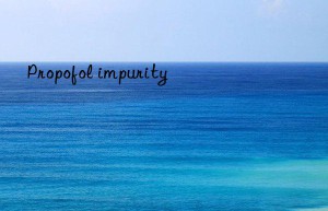 Propofol impurity