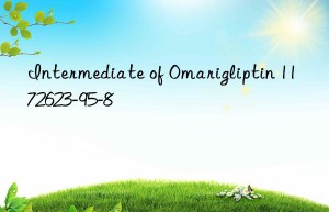 Intermediate of Omarigliptin 1172623-95-8