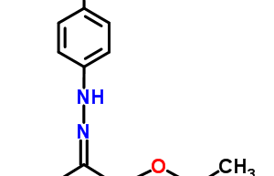 Ethyl 2-chloro-2-(2-(4-methoxyphenyl)hydrazono)acetate