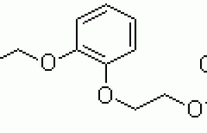 2-[2-(2,2,2-Trifluoroethoxy)phenoxy]ethyl methane sulfonate