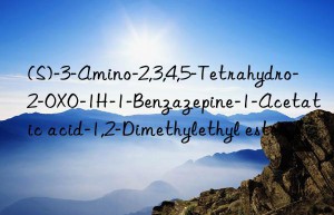 (S)-3-Amino-2,3,4,5-Tetrahydro-2-OXO-1H-1-Benzazepine-1-Acetatic acid-1,2-Dimethylethyl ester