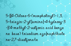 5-[[4-Chloro-6-(morpholinyl)-1,3,5-triazin-2-yl]amino]-4-hydroxy-3-[(4-methyl-2-sulfonic acid benzene  base) trisodium azo]naphthalene-2,7-disulfonate
