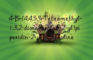 4-[5-(4,4,5,5-Tetramethyl-1,3,2-dioxaborolan-2-yl)piperidin-2-yl]morpholine