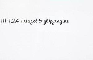 2-(1H-1,2,4-Triazol-5-yl)pyrazine