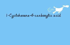 1-Cyclohexene-4-carboxylic acid