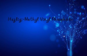 1ß-Methyl Vinyl Phosphate