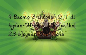 9-Bromo-3-chloro-10,11-dihydro-5H-benzo[d]naphtho[2,3-b]pyran-8(9H)-one