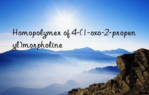 Homopolymer of 4-(1-oxo-2-propenyl)morpholine