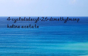 4-cyclododecyl-2,6-dimethylmorpholine acetate