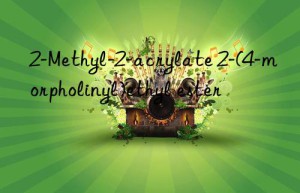 2-Methyl-2-acrylate 2-(4-morpholinyl)ethyl ester