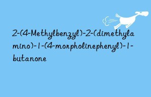 2-(4-Methylbenzyl)-2-(dimethylamino)-1-(4-morpholinephenyl)-1-butanone