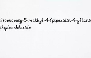 2-Isopropoxy-5-methyl-4-(piperidin-4-yl)aniline dihydrochloride