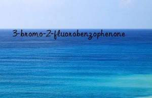 3-bromo-2-fluorobenzophenone