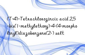 (T-4)-Tetrachlorozincic acid 2,5-bis(1-methylethoxy)-4-(4-morpholinyl)diazobenzene(2-) salt