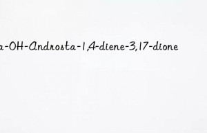 11a-OH-Androsta-1,4-diene-3,17-dione