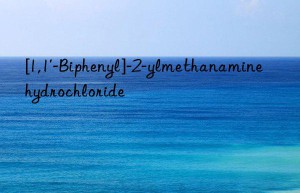 [1,1′-Biphenyl]-2-ylmethanamine hydrochloride